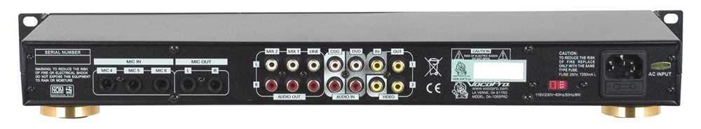 VocoPro DA-1055 KARAOKE MIXER