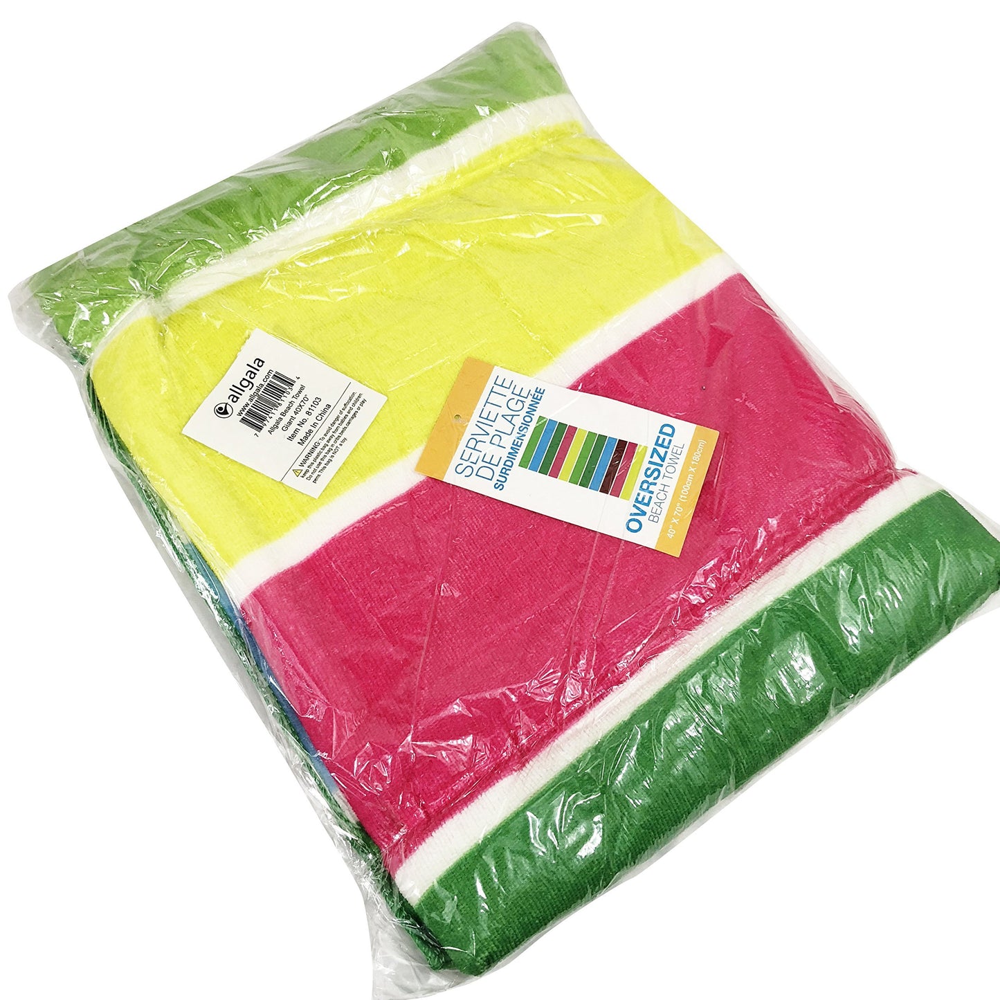 allgala Microfiber Beach Towel | Packable Beach Towel for Family | Quick Dry, Lightweight, Super Absorbent | Perfect for Beach, Pool, and Camping | Oversize 40"x70"