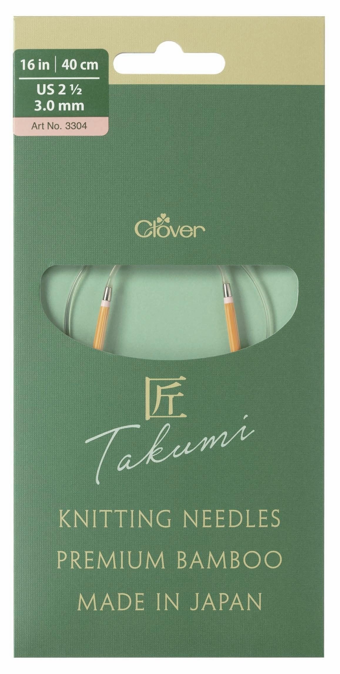 Takumi Pro Circular Knitting Needles 16"-US 2 1/2 / 3.0 mm