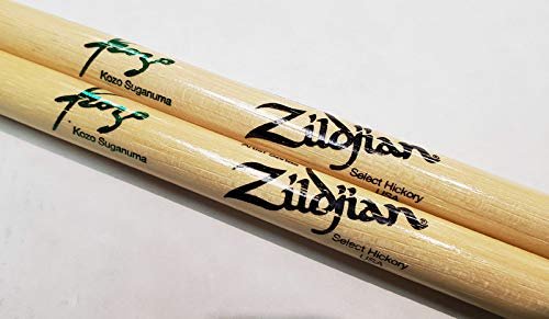 Zildjian Artist Series Hickory Drumsticks