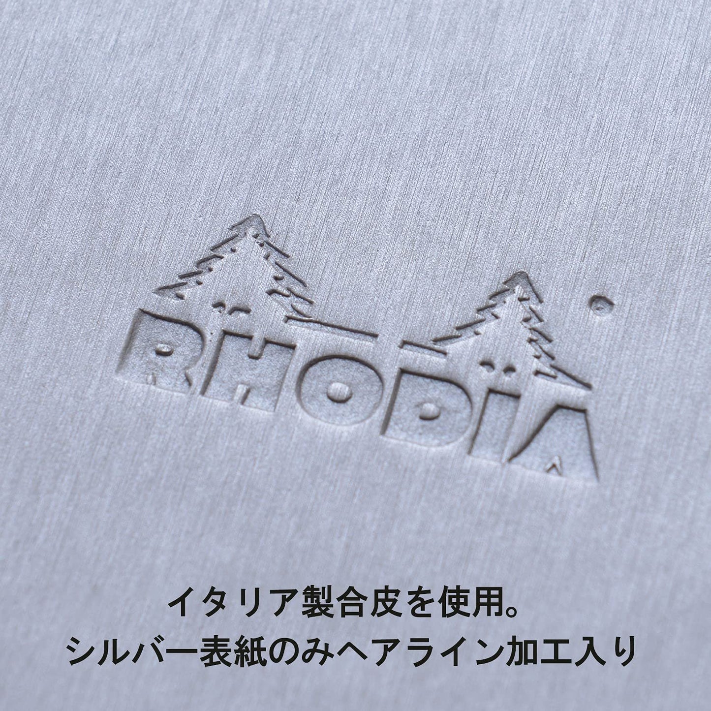 Rhodia Webnotebook