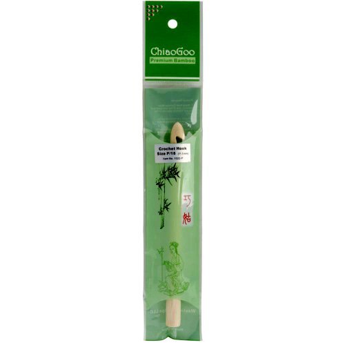 ChiaoGoo Crochet Hook Bamboo Dark Patina Size US S (19mm) 1022-S