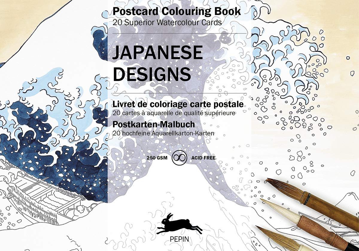 Japanese Designs: Postcard Colouring Book (Multilingual Edition)
