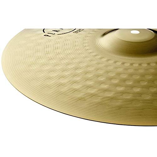 Zildjian Planet Z Cymbal