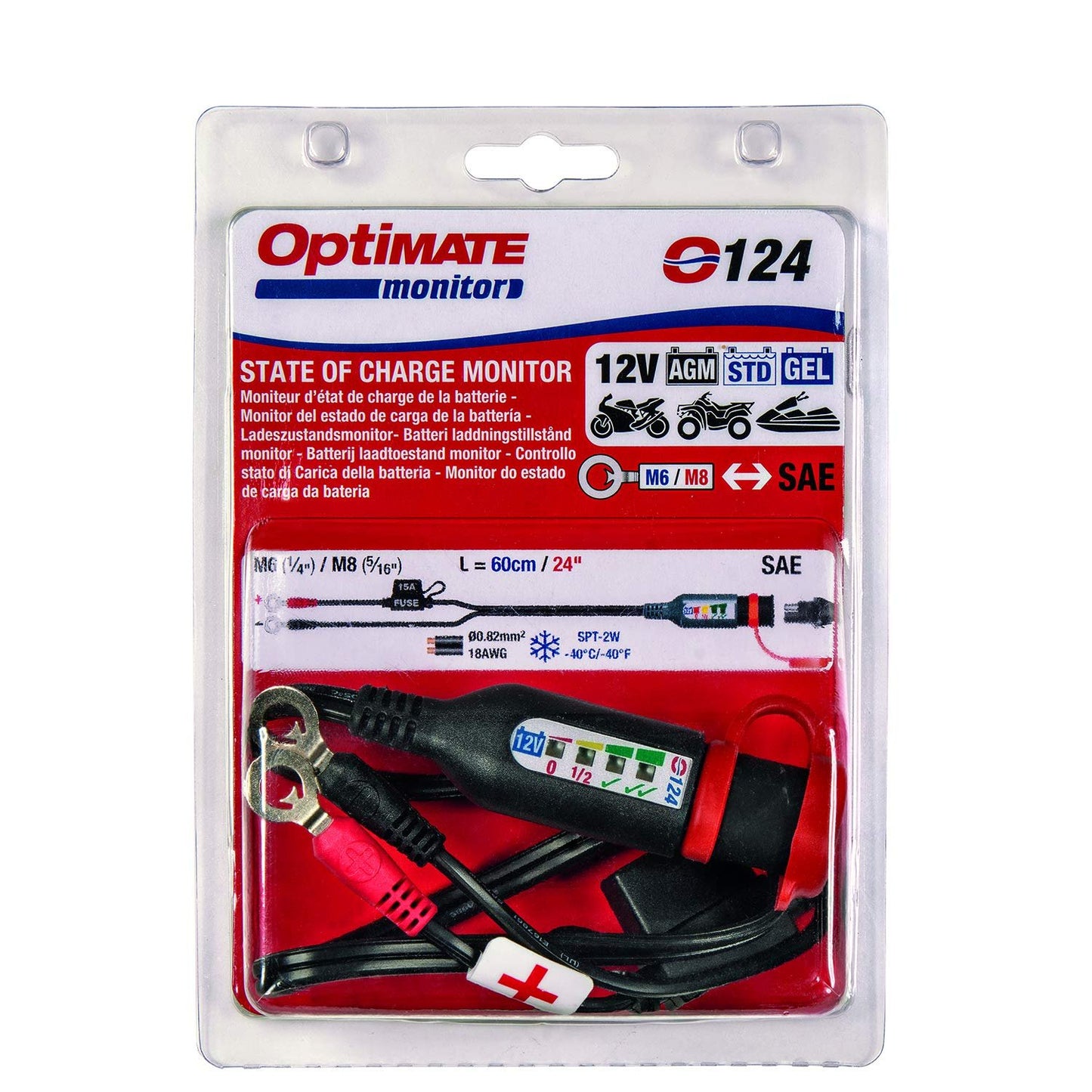 Optimate cable O-124, ring terminal harness, powersport, smart