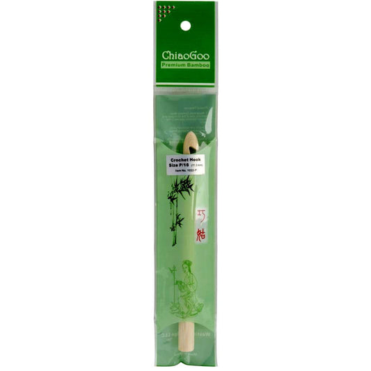 ChiaoGoo Crochet Hook Bamboo Natural Size US H (5mm) 1022-H