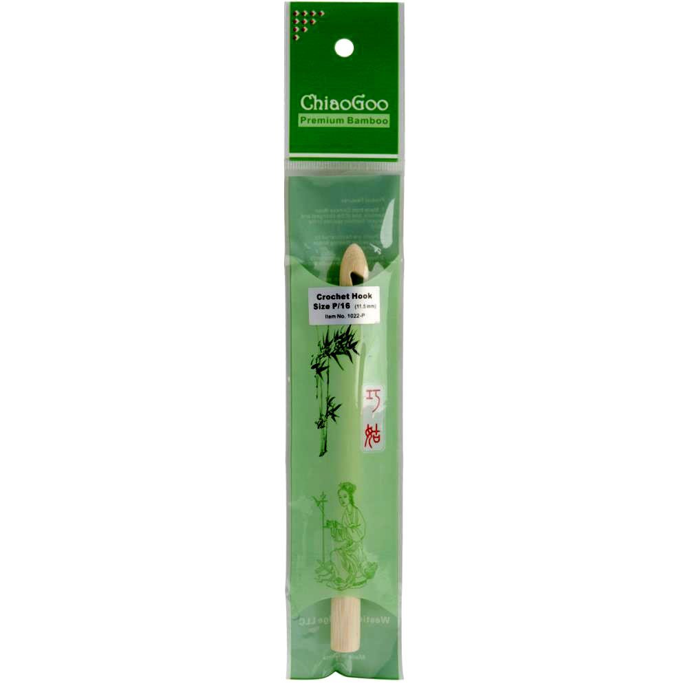ChiaoGoo Crochet Hook Bamboo Natural Size US H (5mm) 1022-H
