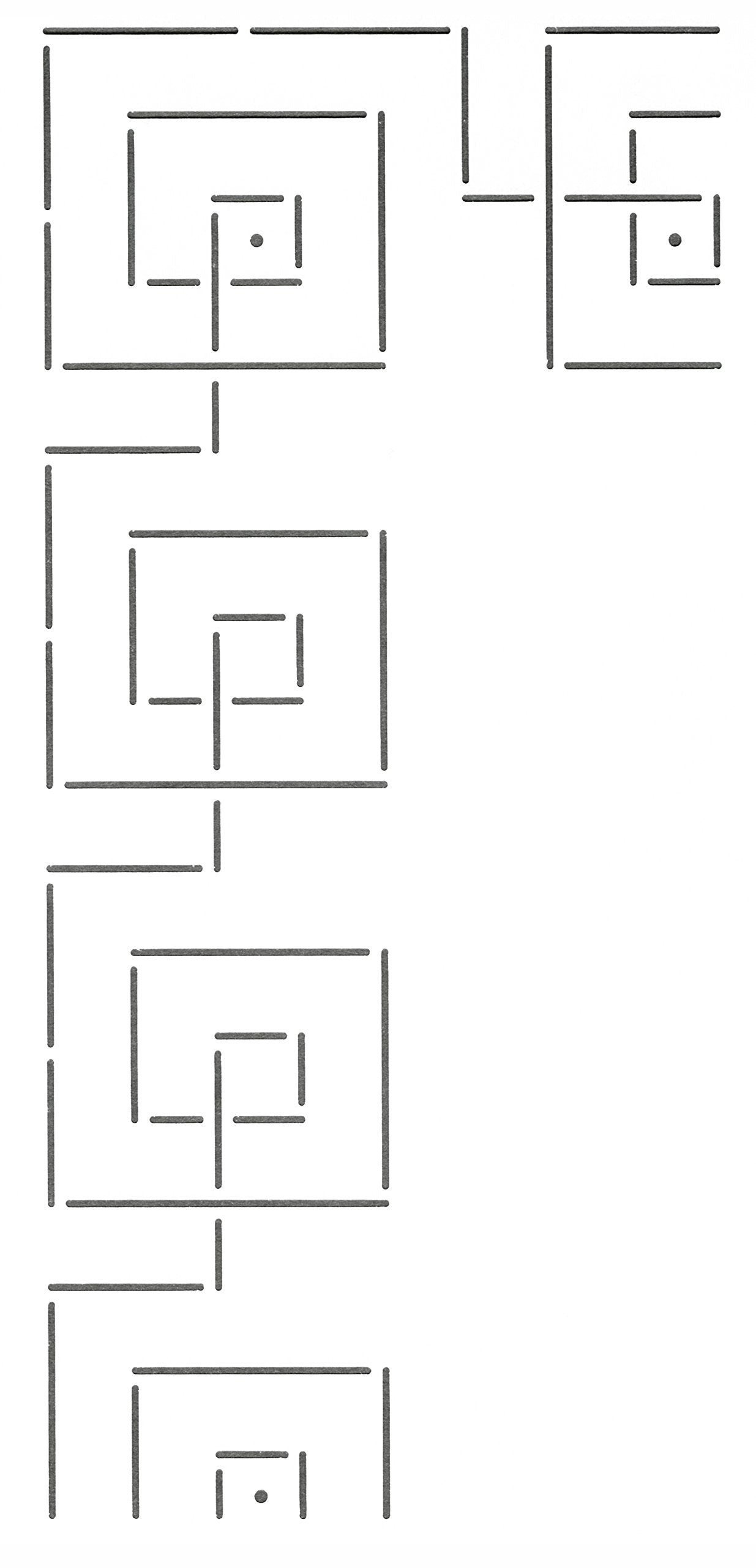 Quilting Creations Geometric Border Quilt Stencil White, 13.5 inch