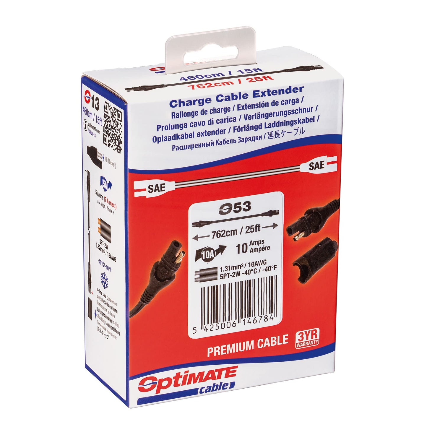 Optimate Cable O-53, Extender, Automotive & Marine, 25ft / 7.62m