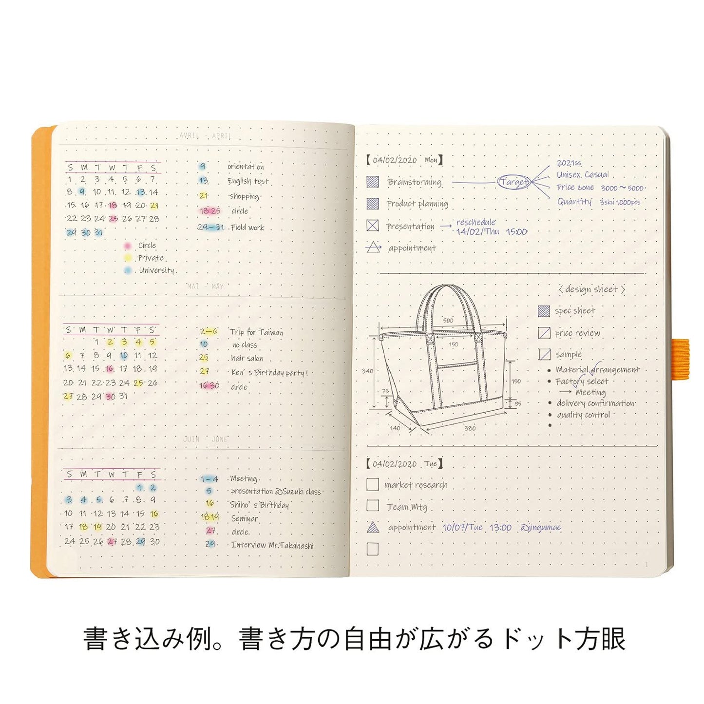 Rhodia Goalbook