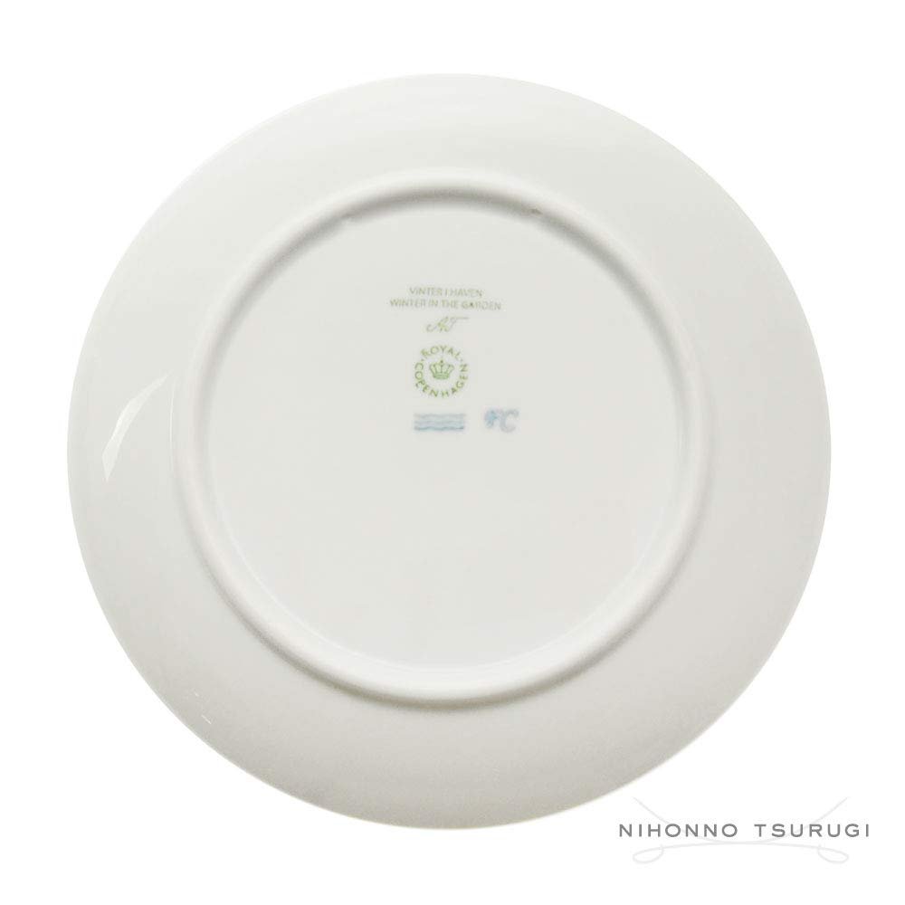 Royal Copenhagen 2021 Christmas Plate