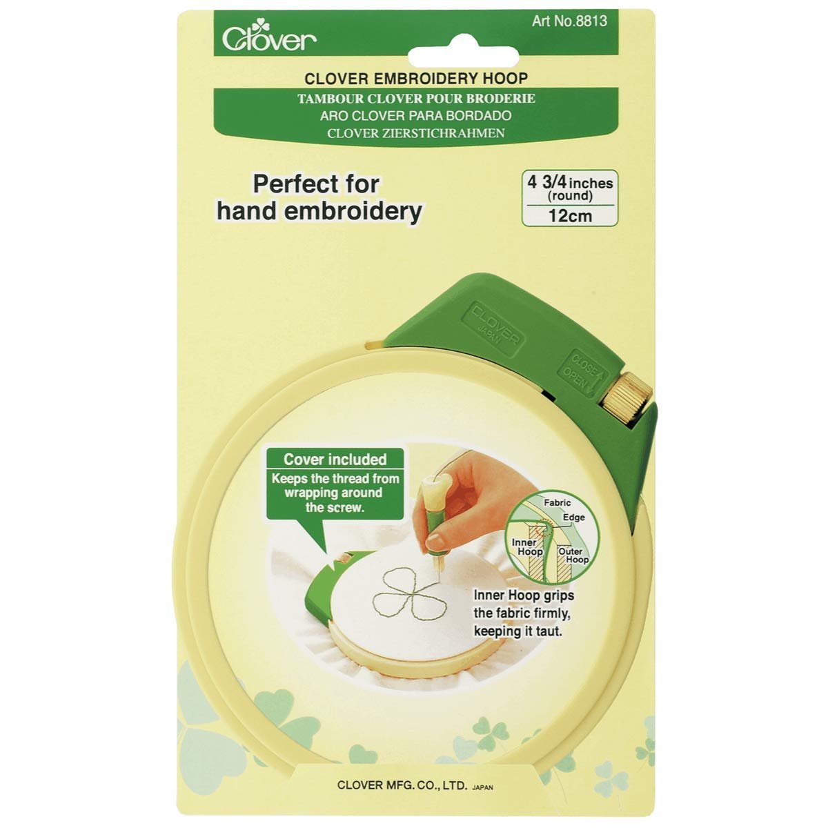 Clover 8813 4.75" Embroidery Hoop