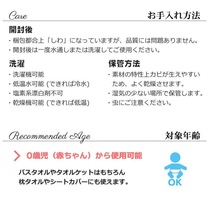 Welcome to the Islands Island of Hawaii - Tan Beach Towel