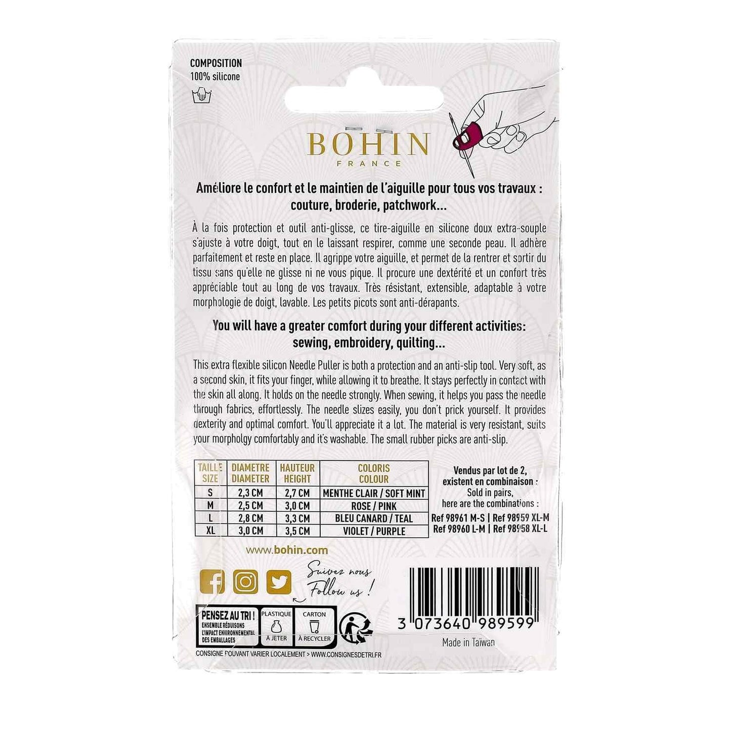 Bohin Silicone Needle Puller Extra Large and Medium 2pk Thimbles, None 5