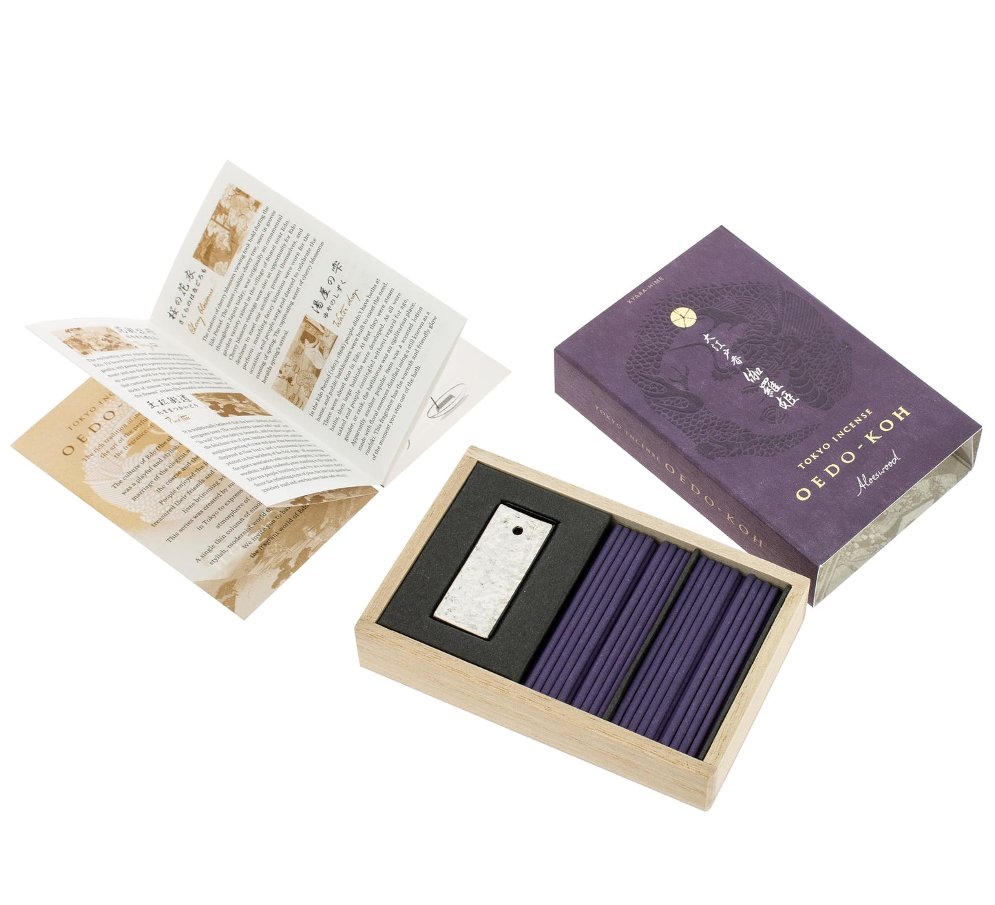 Nippon Kodo Japanese Incense, Multi-Colour, One Size