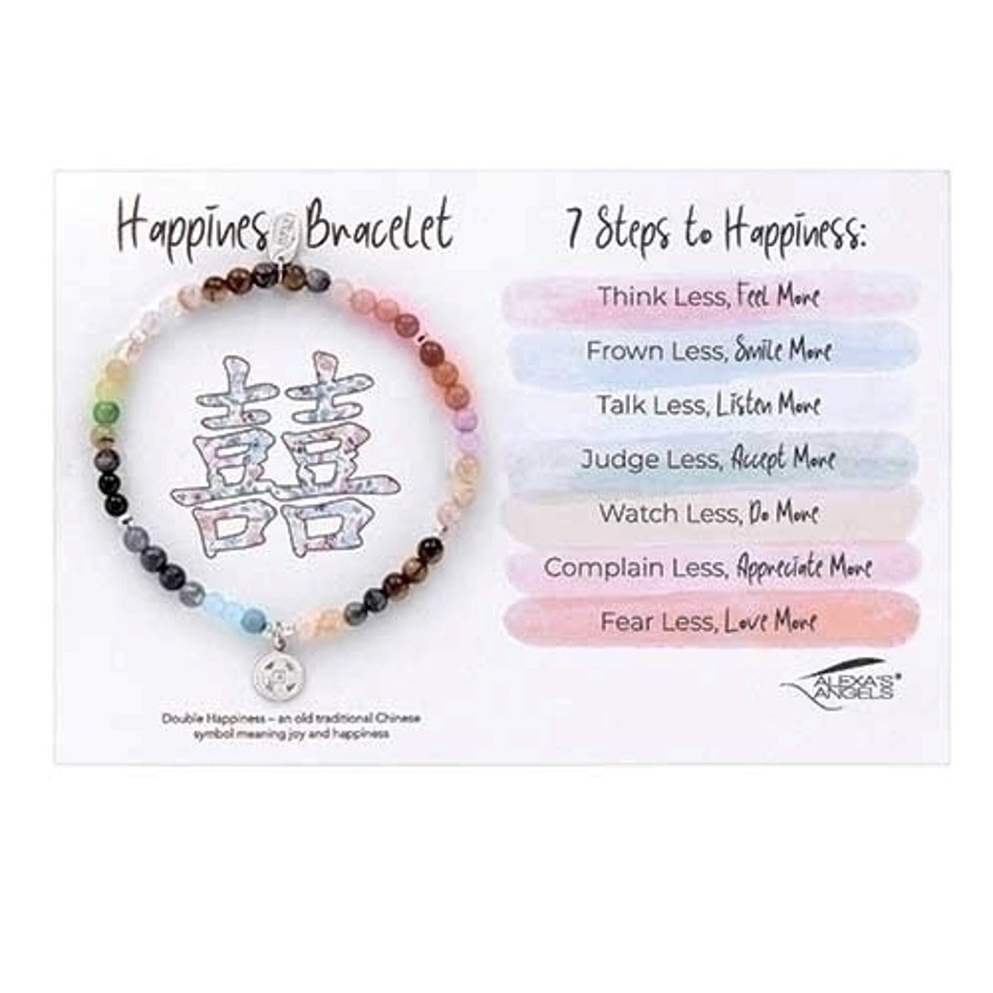 Roman 7-inch Sterling Silver Happiness Bracelet Stretch Carded