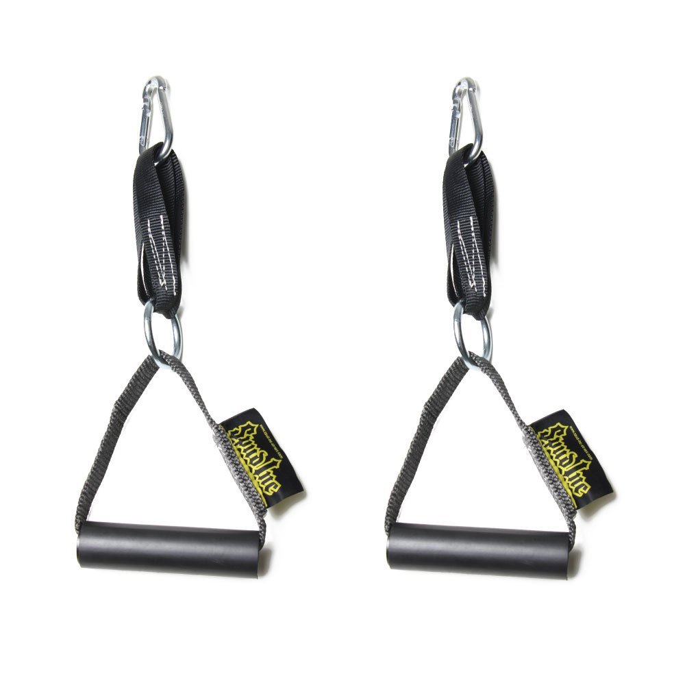 Spud, Inc. Deluxe Machine Cable Attachment Handles (Single D Handles)