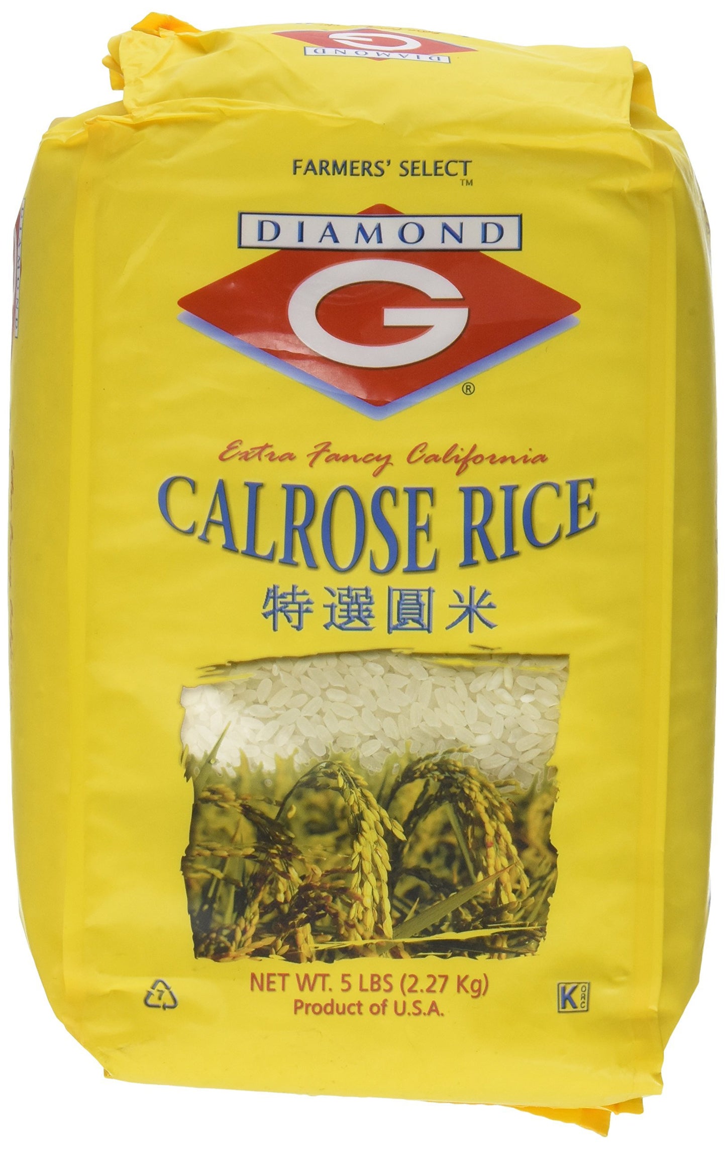 Calrose Rice
