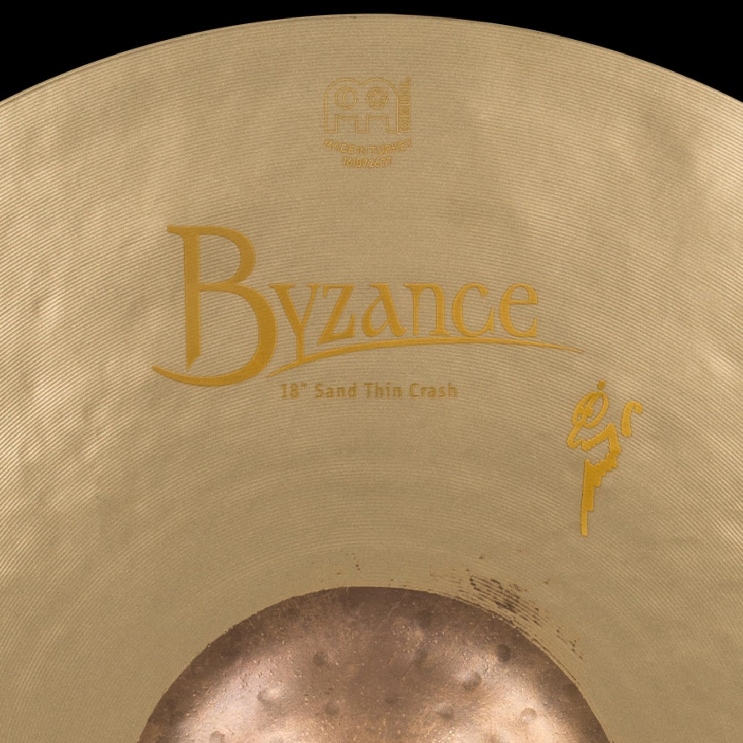 Byzance Sand Crash