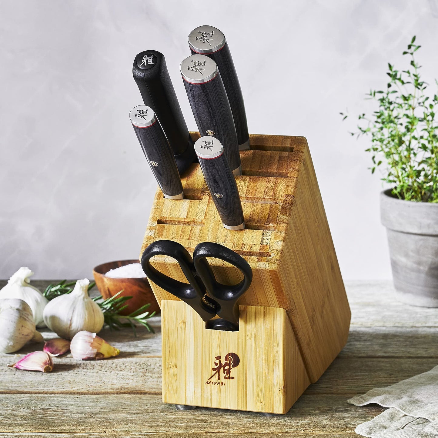 Miyabi Kaizen II Japanese 7-pc Knife Set, Complete Kitchen Knife Set, Black Pakkawood Handle, 48-Layer Flower Damascus Pattern, Handcrafted in Seki, Japan