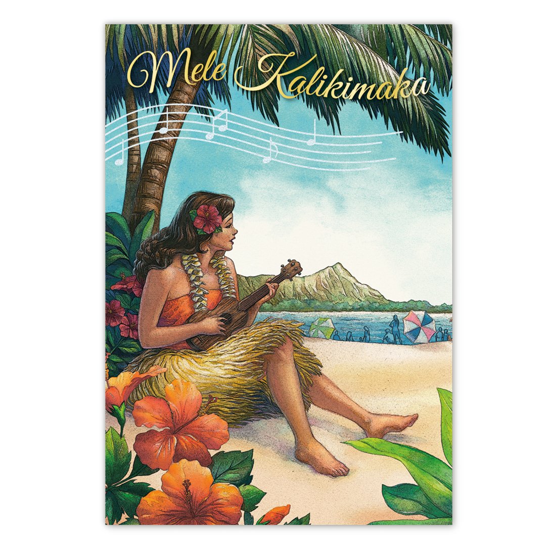 Island Heritage Vintage Hawaii Boxed Deluxe Hawaiian Christmas Cards