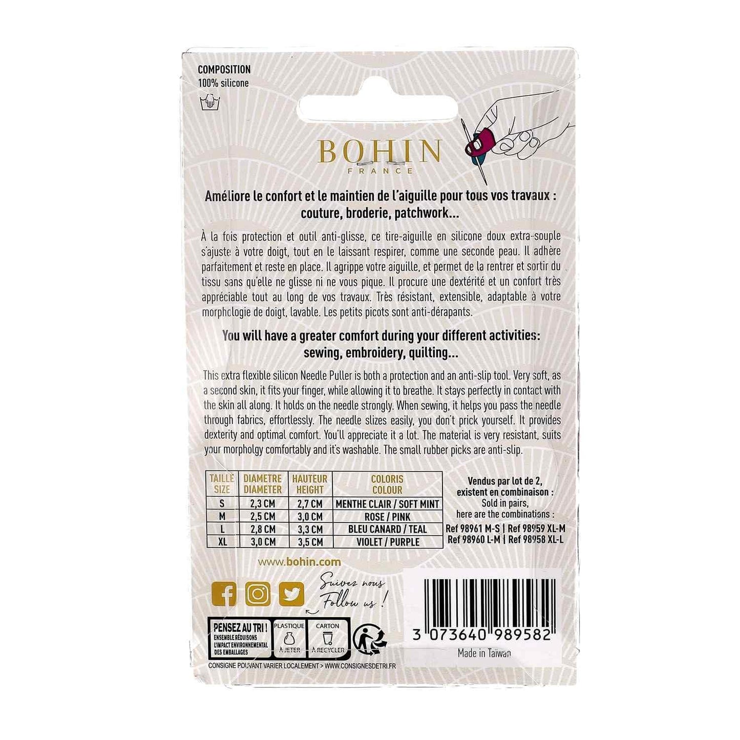 Bohin Silicone Needle Puller Extra Large 2pk Thimbles, None 5