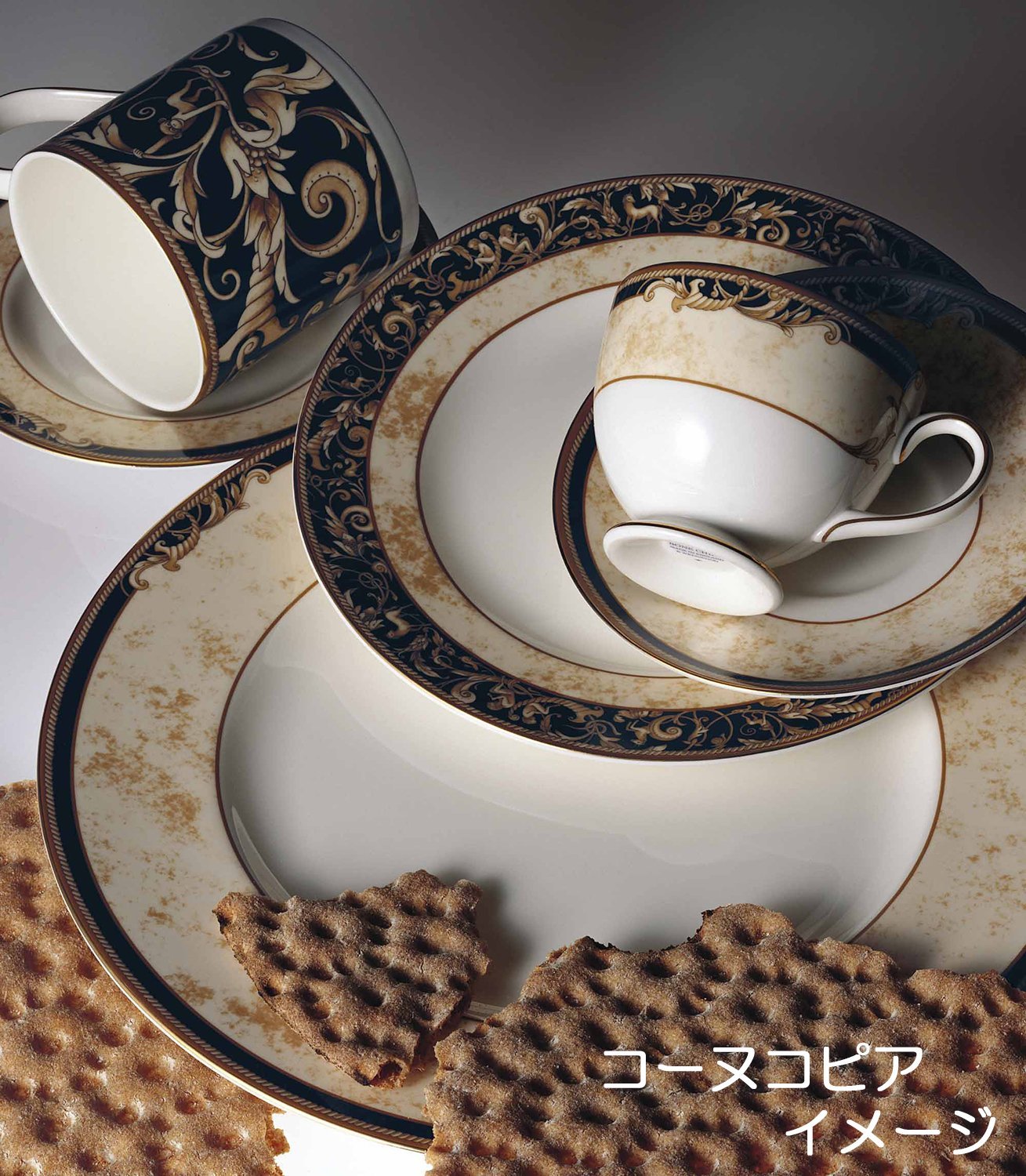 Wedgwood Medium Plate