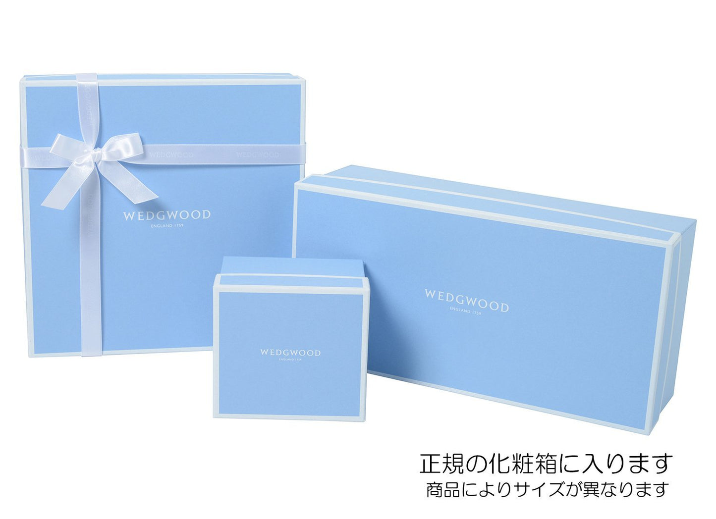 Wedgwood Nantucket Basket Salad Plate, 8.25", White