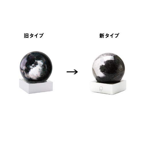 CoolSnowGlobes Eclipse Night Sky Snow Globe