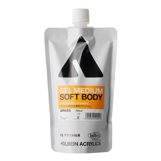 Holbein - Artist Heavy Body Acrylic Soft Body Gel Medium