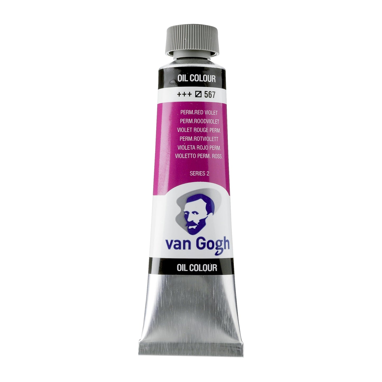 Van Gogh Oil Color Paint