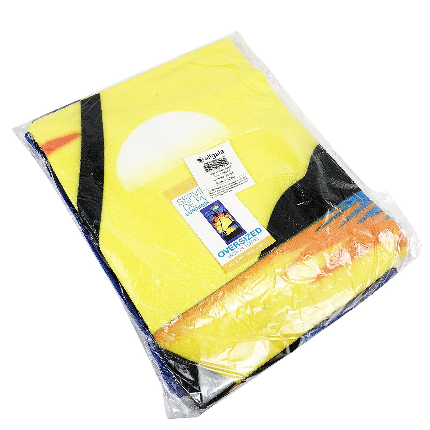 allgala Microfiber Beach Towel | Packable Beach Towel for Family | Quick Dry, Lightweight, Super Absorbent | Perfect for Beach, Pool, and Camping | Oversize 40"x70"