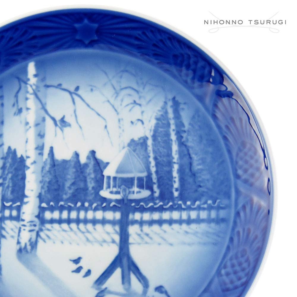 Royal Copenhagen 2021 Christmas Plate
