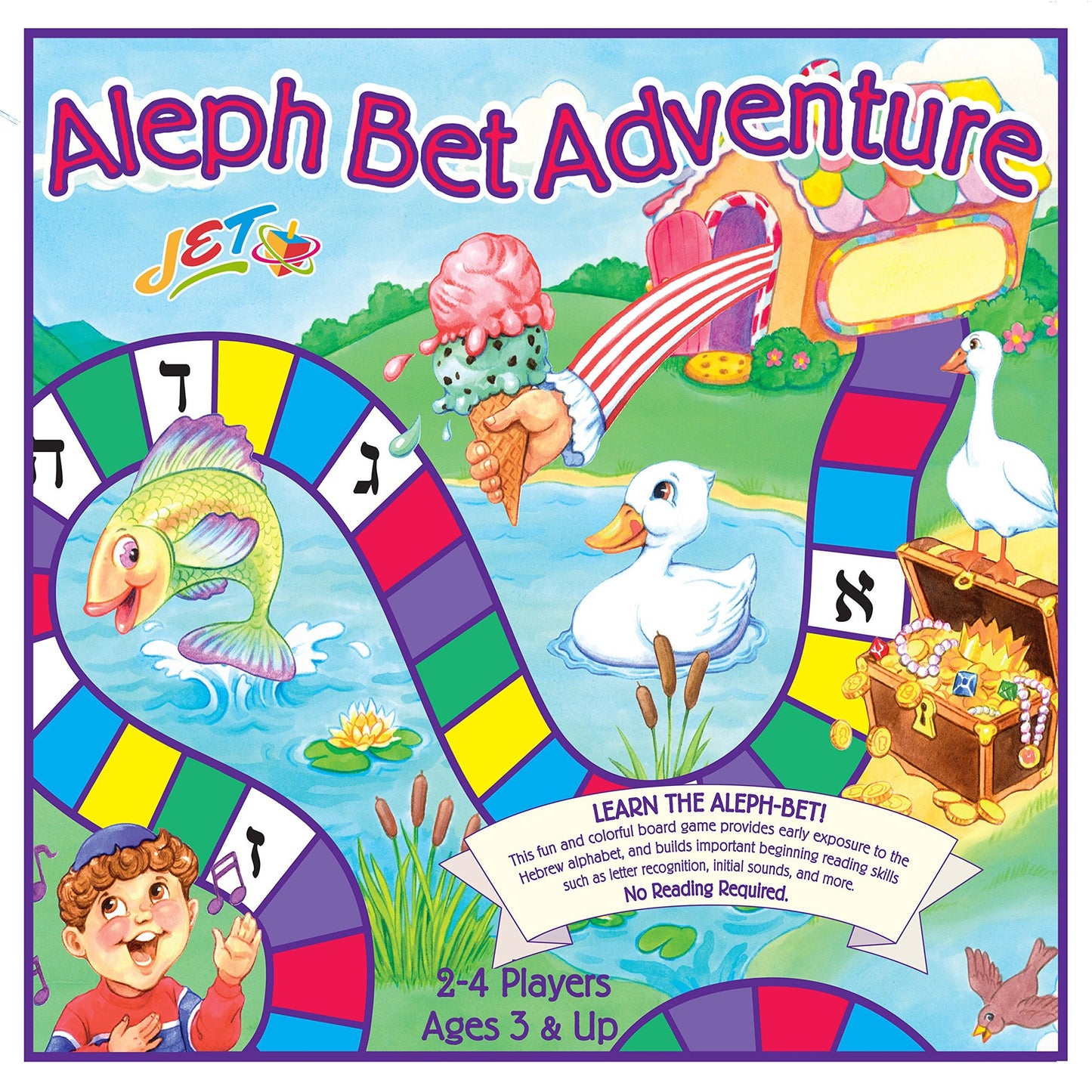 Aleph Bet Adventure