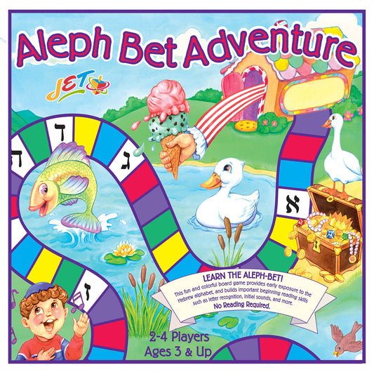 Aleph Bet Adventure