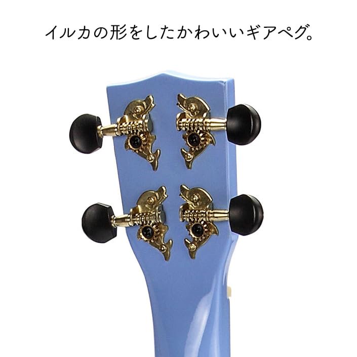 Mahalo Ukuleles MR1BU Rainbow Series Soprano Ukulele,Blue