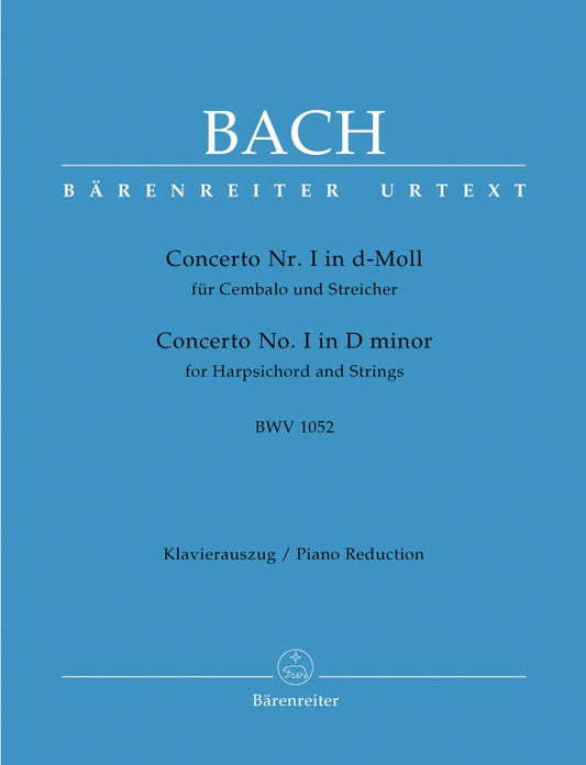 Bach: Harpsichord Concerto No. 1 in D Minor, BWV 1052 (Solo Part with Reduction)