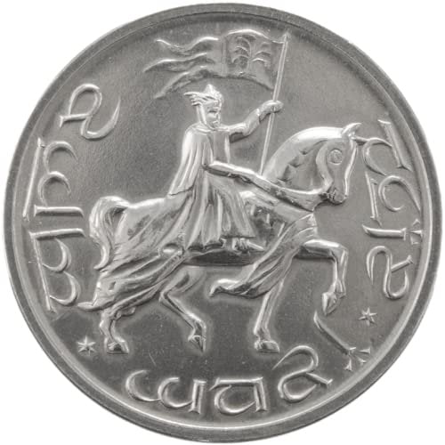 Gondor Crown | Lord of The Rings Token