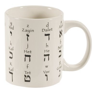 1 X Hebrew Alphabet Coffee Cup/Mug