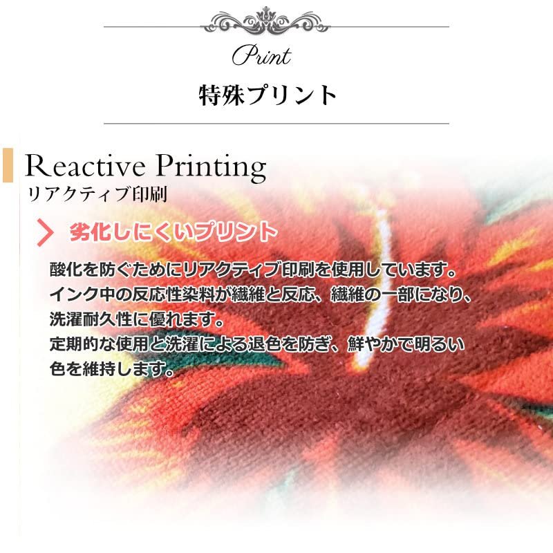 Welcome to the Islands Island of Hawaii - Tan Beach Towel