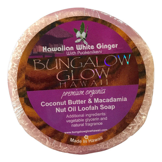 Bungalow Glow Hawaii Premium Organics Coco Butter Loofah Soap (Hawaiian White Ginger)