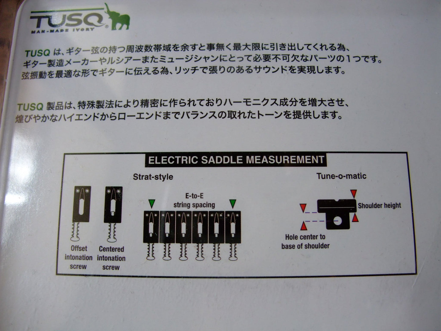 Graph Tech Tusq Elec Saddle Vintage Strat Set PQ-8000-F0