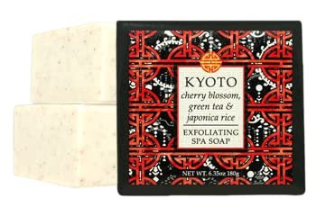 Greenwich Bay Destination Exfoliating Spa Soaps 7 Piece Set of 6.35 Ounce Bars - Travel to London, Kyoto, Tahiti, Paris, Fiji, Morocco, and Sicily without leaving your home