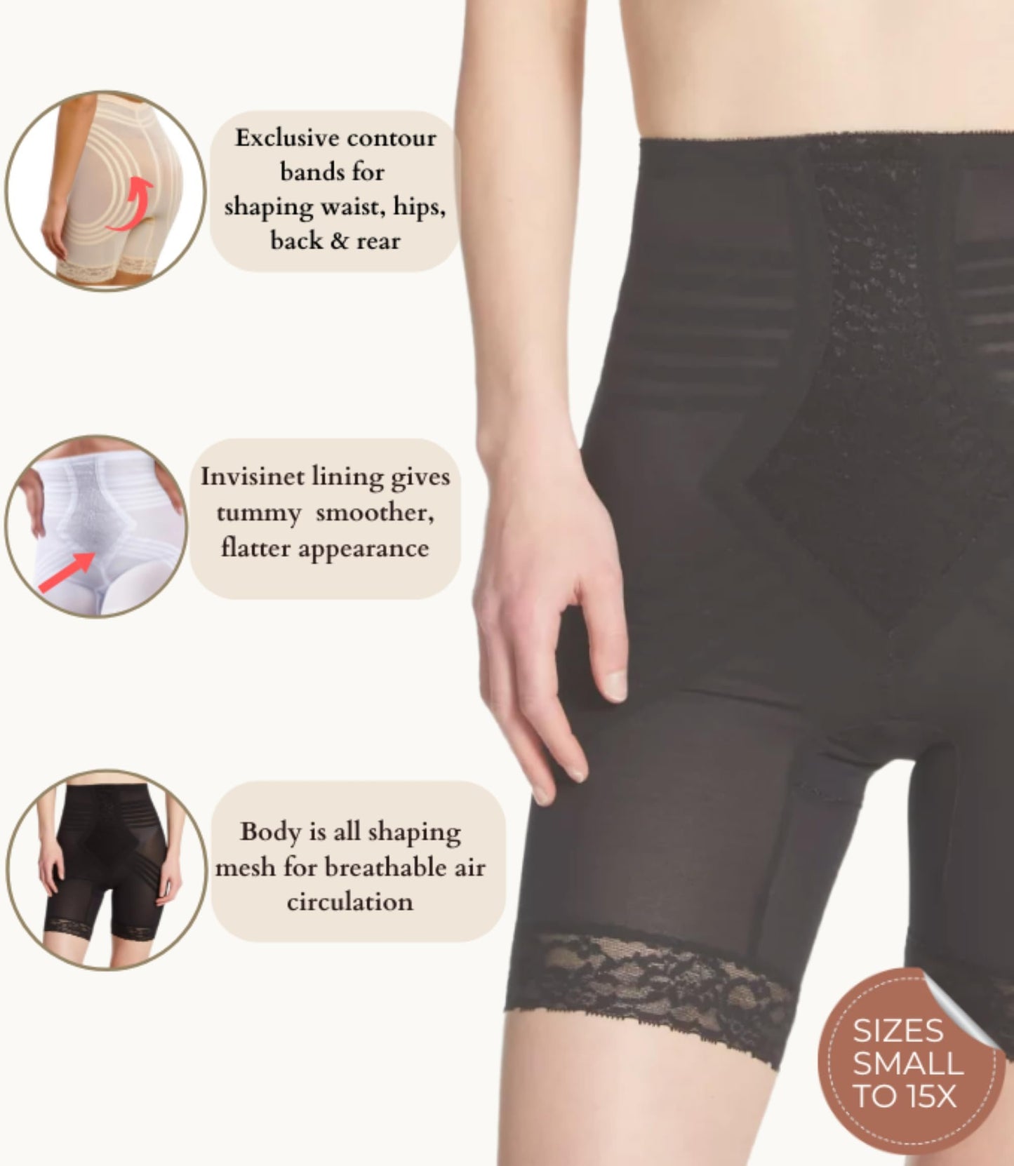 6209 High Waist Thigh Shaper | Size Sm - 15X | Made in USA | Flex Fit | No Top Roll | Firm - Extra Firm Tummy-Thigh Control