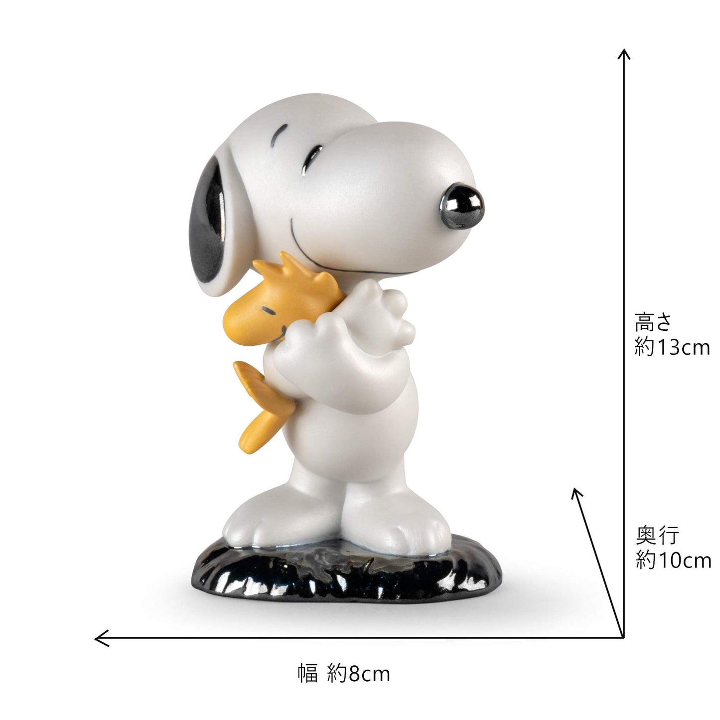 LLADRÓ Snoopy Figurine. Porcelain Snoopy Figure.