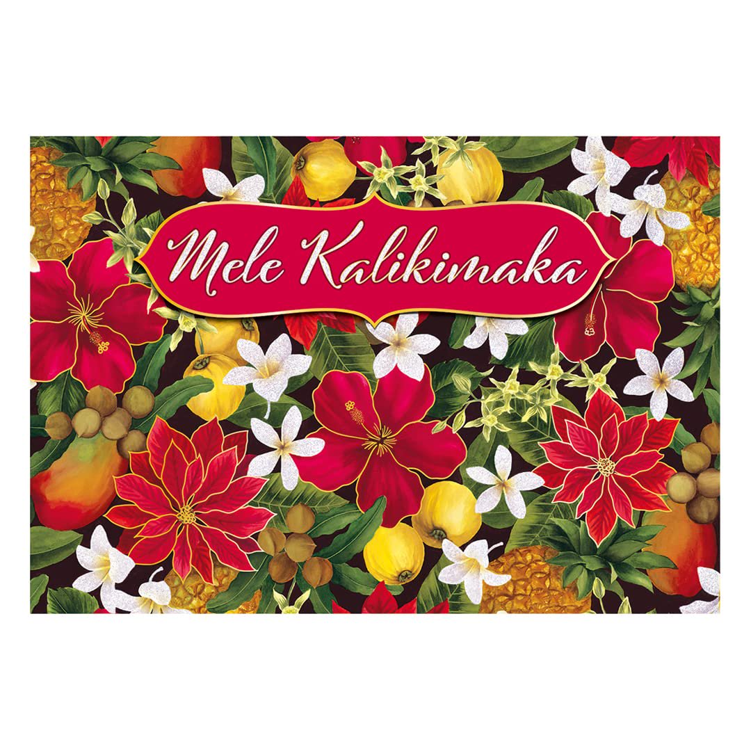 Island Heritage Supreme Boxed Tropical Hawaiian Christmas Cards - Mele Kalikimaka Harvest II - 12 cards & 13 envelopes