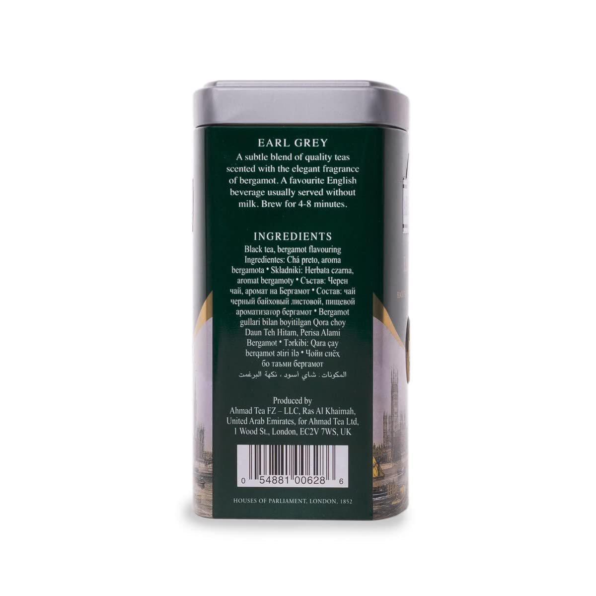 Ahmad Tea Selection of Fine Tea