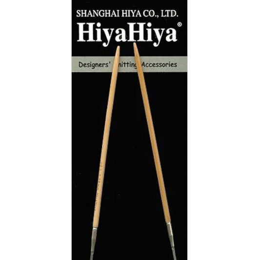 HiyaHiya Circular 60 inch (152cm) Bamboo Knitting Needle Size US 9 (5.5mm) HIBCIR60-9