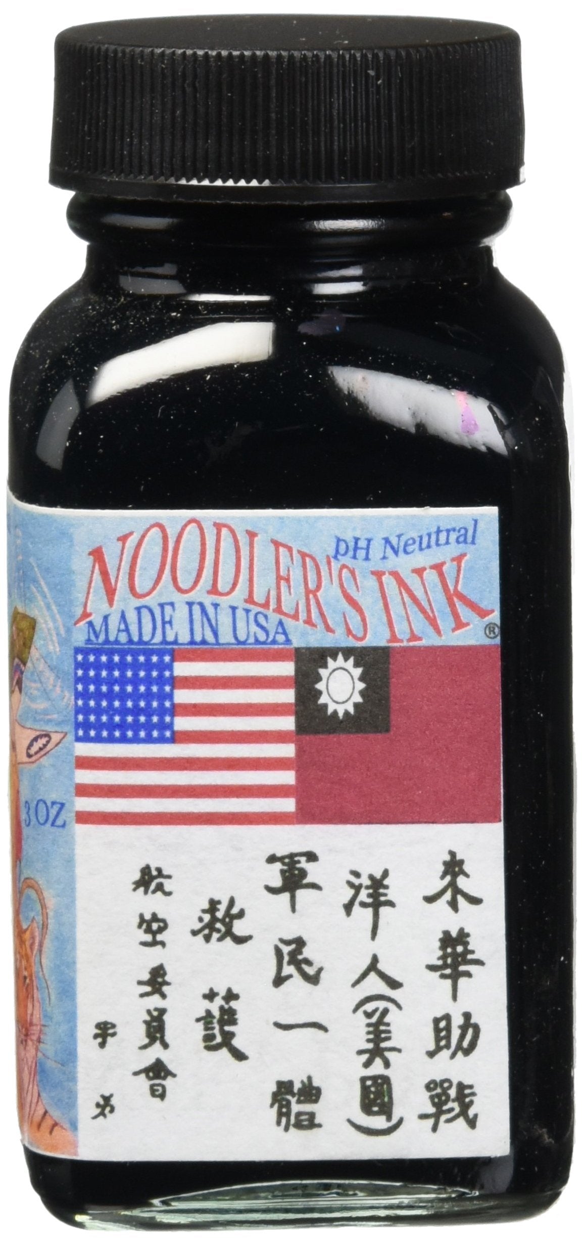 Noodler's Ink, Fountain Pen Ink, Bottle Ink,Multicolor and Multiple Functions