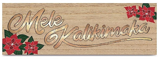 Island Heritage Hawaiian Mele Kalikimaka Pressed Wood Lighted Box Christmas Sign w/Poinsettias Natural
